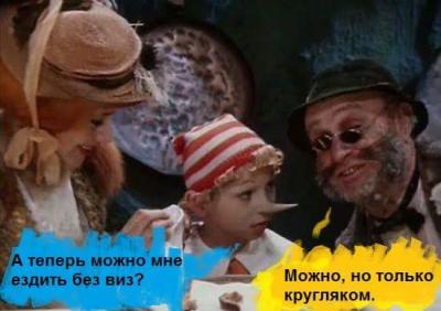 Прикрепленное изображение: 15219636_1317671234932151_5450295706921267445_n.jpg